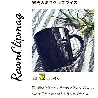 RCの出会いに感謝♡/フォロワー様に感謝❤️/いいね❣コメント♡感謝♡/感謝でいっぱい♡/賃貸...などのインテリア実例 - 2019-02-08 21:57:07