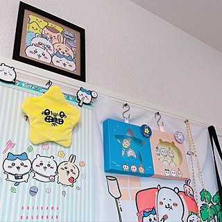 自分ツッコミくまのインテリア実例 Roomclip ルームクリップ