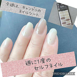 ジェルネイルシールのインテリア実例 Roomclip ルームクリップ