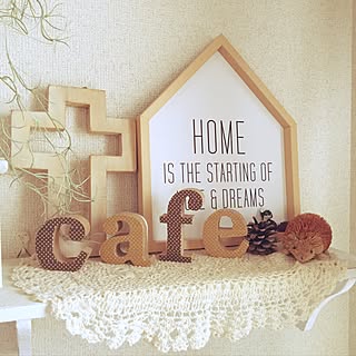 ハリネズミ 松ぼっくりのインテリア実例 Roomclip ルームクリップ