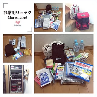 玄関/入り口/防災対策/防災グッズ/収納/非常食のインテリア実例 - 2016-03-21 18:04:15