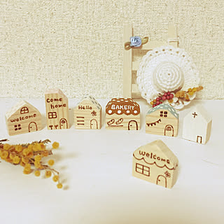 ナチュラルが好き/mimikkoさんの編み編み帽子♡/Ru.emiさんのミニチュアハウス/いいね、フォロー本当に感謝です♡/なかなか訪問できずごめんなさい(;_;)...などのインテリア実例 - 2019-05-19 01:42:20