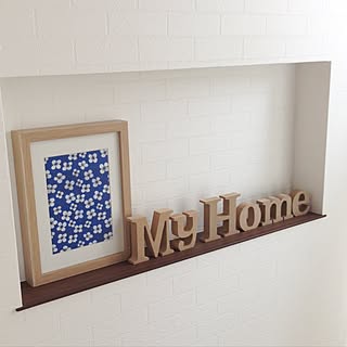 玄関/入り口/ベラミ/アルメダールス/ペーパーナプキン/アルファベットオブジェ...などのインテリア実例 - 2016-08-03 10:55:11