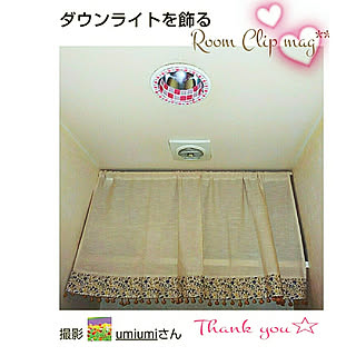 ダウンライトリメイクのインテリア実例 Roomclip ルームクリップ