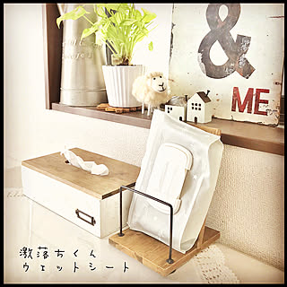 やめたこと/スタンド/サリュ/レシピスタンド/木のぬくもり...などのインテリア実例 - 2019-10-28 10:31:27