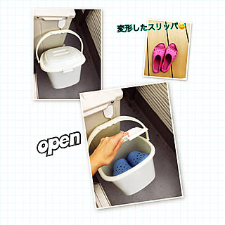 ベランダスリッパ置き場のインテリア実例 Roomclip ルームクリップ