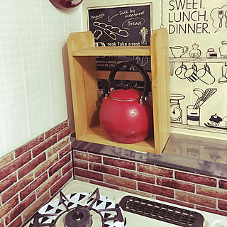 キッチン/息子の作品/♡2017.9.10♡/カフェ風/賃貸アパート...などのインテリア実例 - 2017-09-10 18:43:24
