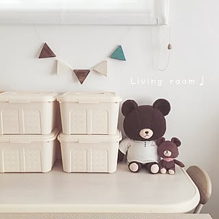 ダイソー くまのがっこうのインテリア実例 Roomclip ルームクリップ