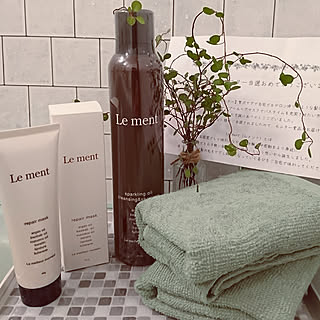 バス/トイレ/RCの出会いに感謝♡/ルメント/Le ment/Le mentシャンプー・ヘアマスクのインテリア実例 - 2017-12-28 22:26:52