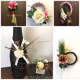 玄関/入り口/正月飾り/minneで販売中/akostyleflower/リース...などのインテリア実例 - 2017-12-26 07:56:18