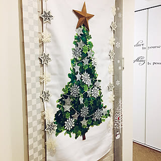 玄関/入り口/2018.12.8/クリスマス飾り/クリスマス/salut!...などのインテリア実例 - 2018-12-08 15:05:23