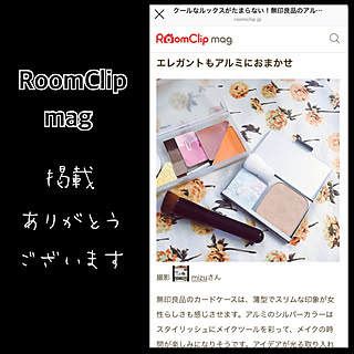 RoomClip mag/コスメ収納/アルミケース/部屋全体のインテリア実例 - 2019-09-28 19:05:40