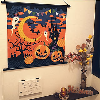 ハロウィン フォックスフェイスのインテリア実例 Roomclip ルームクリップ