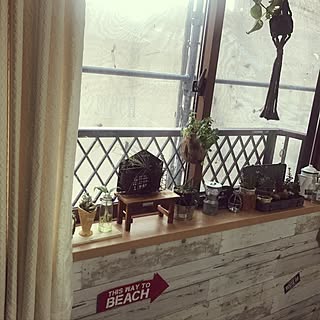 棚/セリアリメイクシートオールドウッドC/窓辺の多肉ちゃん❤︎/外壁塗装中/!!!!!アホ仲間!!!!!...などのインテリア実例 - 2017-05-11 07:53:44