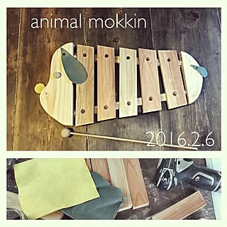 木琴のインテリア実例 Roomclip ルームクリップ