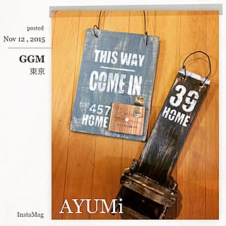 GGMは京王多摩川に隣接している/シャビーが好き♡/ハンドメイド/AYUMiさん作/なちゅサビ大好き...などのインテリア実例 - 2015-11-12 09:36:08