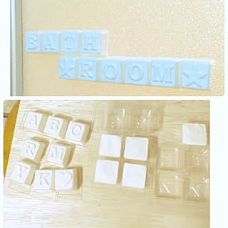 ダイソー チョコプレートのインテリア実例 Roomclip ルームクリップ