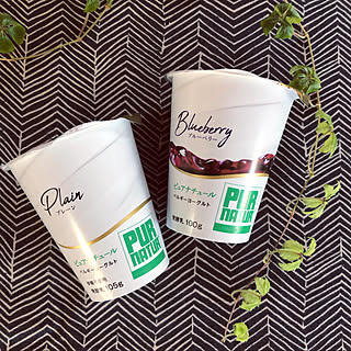 purnatur/ピュアナチュール/ベルギーヨーグルト/日本初上陸/食卓...などのインテリア実例 - 2020-02-24 09:40:16