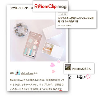 部屋全体/wakaba223 さんと一緒に♡/シュガーケース/100均/100均アイテム...などのインテリア実例 - 2018-04-15 00:51:20
