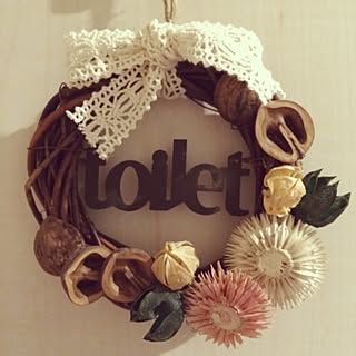 リース くるみの殻のインテリア実例 Roomclip ルームクリップ リース くるみの殻のインテリア実例 Roomclip ルームクリップ