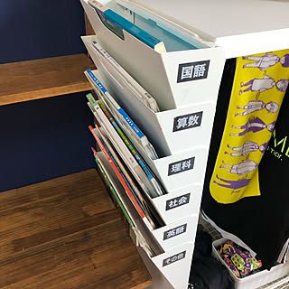 勉強スペース 教科書収納のアイデア おしゃれなインテリア実例 Roomclip ルームクリップ 勉強スペース 教科書収納のアイデア おしゃれなインテリア実例 Roomclip ルームクリップ