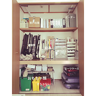 クローゼットの中/賃貸/和室をクローゼットに/掛ける収納/ふたり暮らし...などのインテリア実例 - 2019-10-13 19:35:15