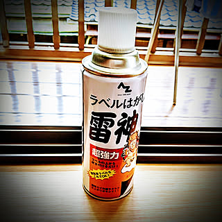 シールはがしのインテリア実例 Roomclip ルームクリップ