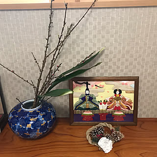 床の間/子どもと暮らす/子どものいる暮らし/床の間飾り/手作り...などのインテリア実例 - 2020-02-24 19:56:23
