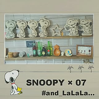 棚/スヌーピー/クッション/誕生日プレゼント/Instagram▶and_LaLaLa...などのインテリア実例 - 2015-08-11 13:55:56