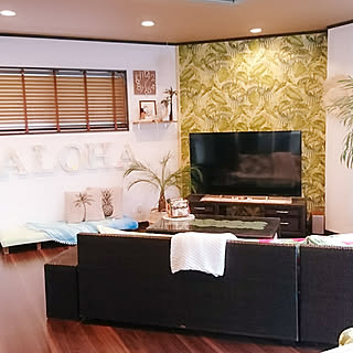 リビング/RoomClipドラマ化/ハワイアンインテリア/海を感じるインテリア/ナチュラルビーチスタイル...などのインテリア実例 - 2018-08-20 05:49:18