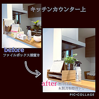 日当たり悪い家のインテリア実例 Roomclip ルームクリップ 日当たり悪い家のインテリア実例 Roomclip ルームクリップ