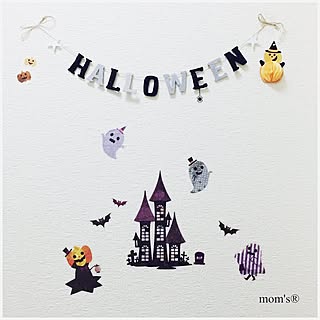 壁/天井/シンプルライフ/ブログ更新しました♡/ハニカムボール/ウォールステッカー...などのインテリア実例 - 2016-09-07 13:46:20