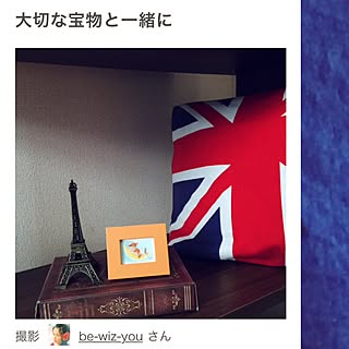 賃貸/賃貸アパート/賃貸でも楽しく♪/こどもと暮らす。/セリア...などのインテリア実例 - 2016-08-09 08:26:28