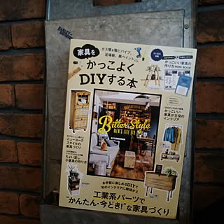 画像加工なし/男前/いいね&フォローありがとうございます☆/掲載誌/掲載して頂きました☆のインテリア実例 - 2016-04-14 13:07:02