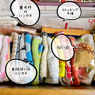 匂い袋のインテリア実例 Roomclip ルームクリップ