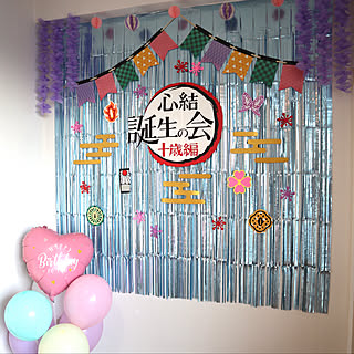 10歳 バルーンスタンドのインテリア実例 Roomclip ルームクリップ