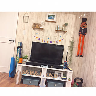 部屋全体/ビーチスタイル/ハロウィン仕様/ハロウィン/TV台...などのインテリア実例 - 2017-09-20 11:44:30