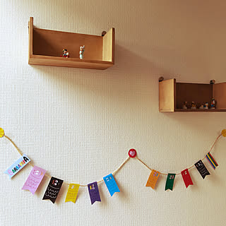 壁 天井 バーバパパのインテリア実例 Roomclip ルームクリップ