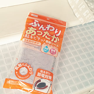 ダイソー 便座シートのインテリア実例 Roomclip ルームクリップ