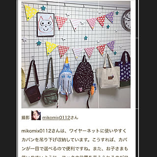 壁/天井/出会いに感謝✨/大人女子努力中/FITする?/音楽を聴きながら家事するのが好き...などのインテリア実例 - 2018-02-26 18:37:09