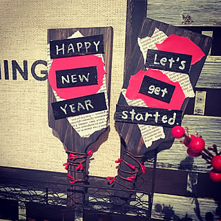 ダイソー Happy New Year のインテリア実例 Roomclip ルームクリップ