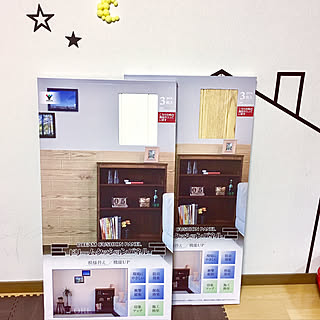 ドリームクッションパネル/yamazen/モニター当選/狭小でも諦めない/いつもいいねやコメありがとうございます♡...などのインテリア実例 - 2017-08-30 16:04:15