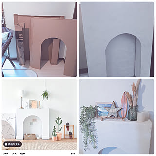 リビング ダンボールdiyのインテリア 手作りの実例 Roomclip ルームクリップ リビング ダンボールdiyのインテリア 手作りの実例 Roomclip ルームクリップ