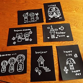 手描きカードのインテリア実例 Roomclip ルームクリップ 手描きカードのインテリア実例 Roomclip ルームクリップ