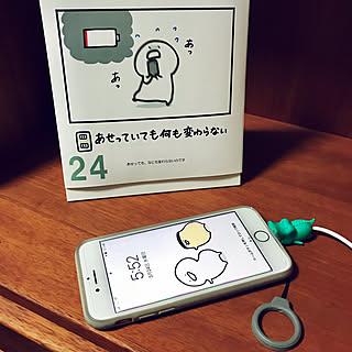 ケーブルバイトのインテリア実例 Roomclip ルームクリップ