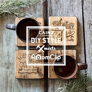 ブログ更新しました♡/CAINZ DIY STYLE/CAINZ×RoomClip/Cainz/ワークショップ...などのインテリア実例 - 2017-04-29 20:59:40