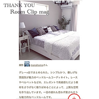 クッションたくさんのインテリア実例 Roomclip ルームクリップ クッションたくさんのインテリア実例 Roomclip ルームクリップ