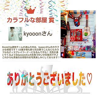 机/賃貸でも楽しく♪/いいね、フォロー本当に感謝です♡/アトリエ beachhouse/雑貨...などのインテリア実例 - 2018-01-12 22:13:30