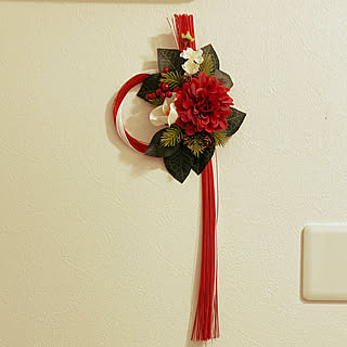 デイサービスのインテリア実例 Roomclip ルームクリップ