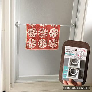 セリア バスタオル掛けのインテリア実例 Roomclip ルームクリップ